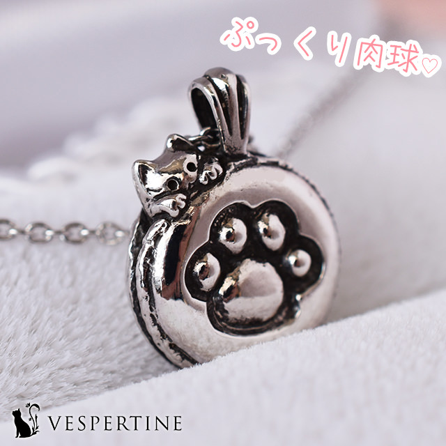 肉球のネックレス